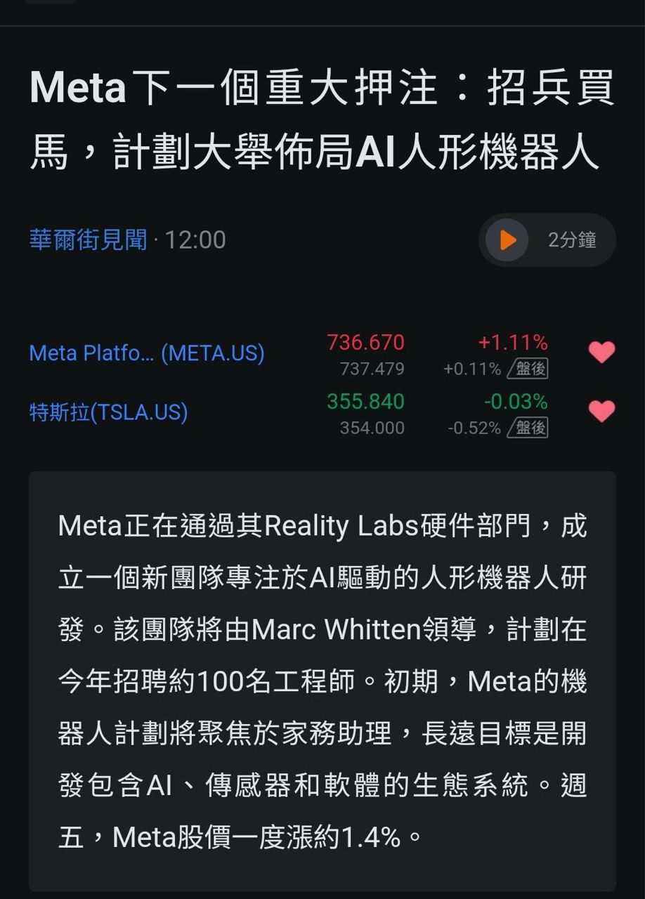 6859伯特光的討論圖片