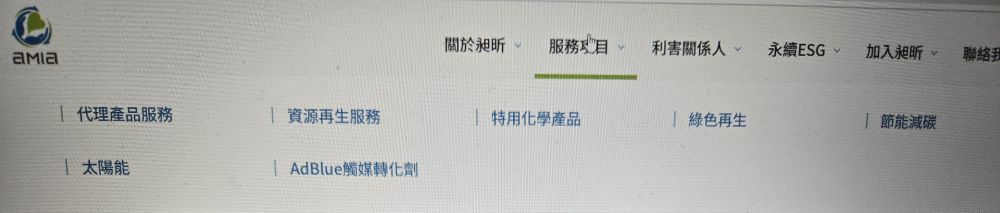 8438昶昕的討論圖片