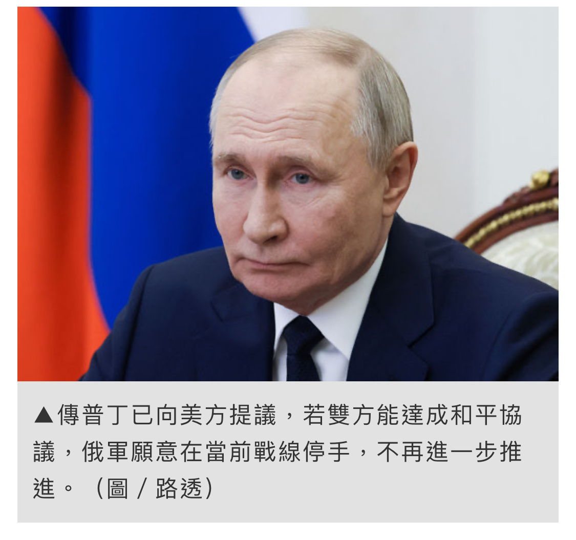 8923時報的討論圖片