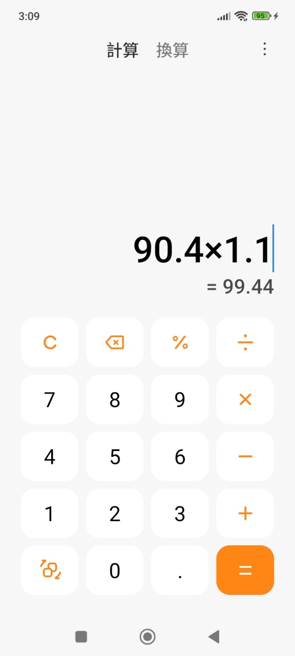 6756威鋒電子的討論圖片