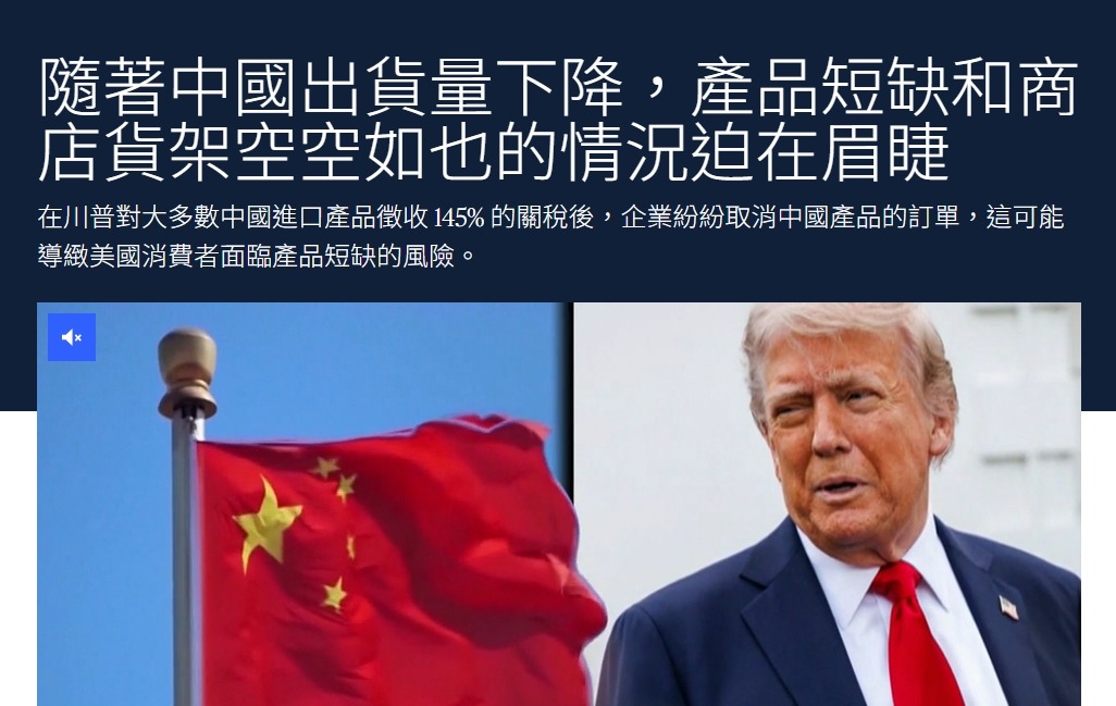 6605帝寶的討論圖片
