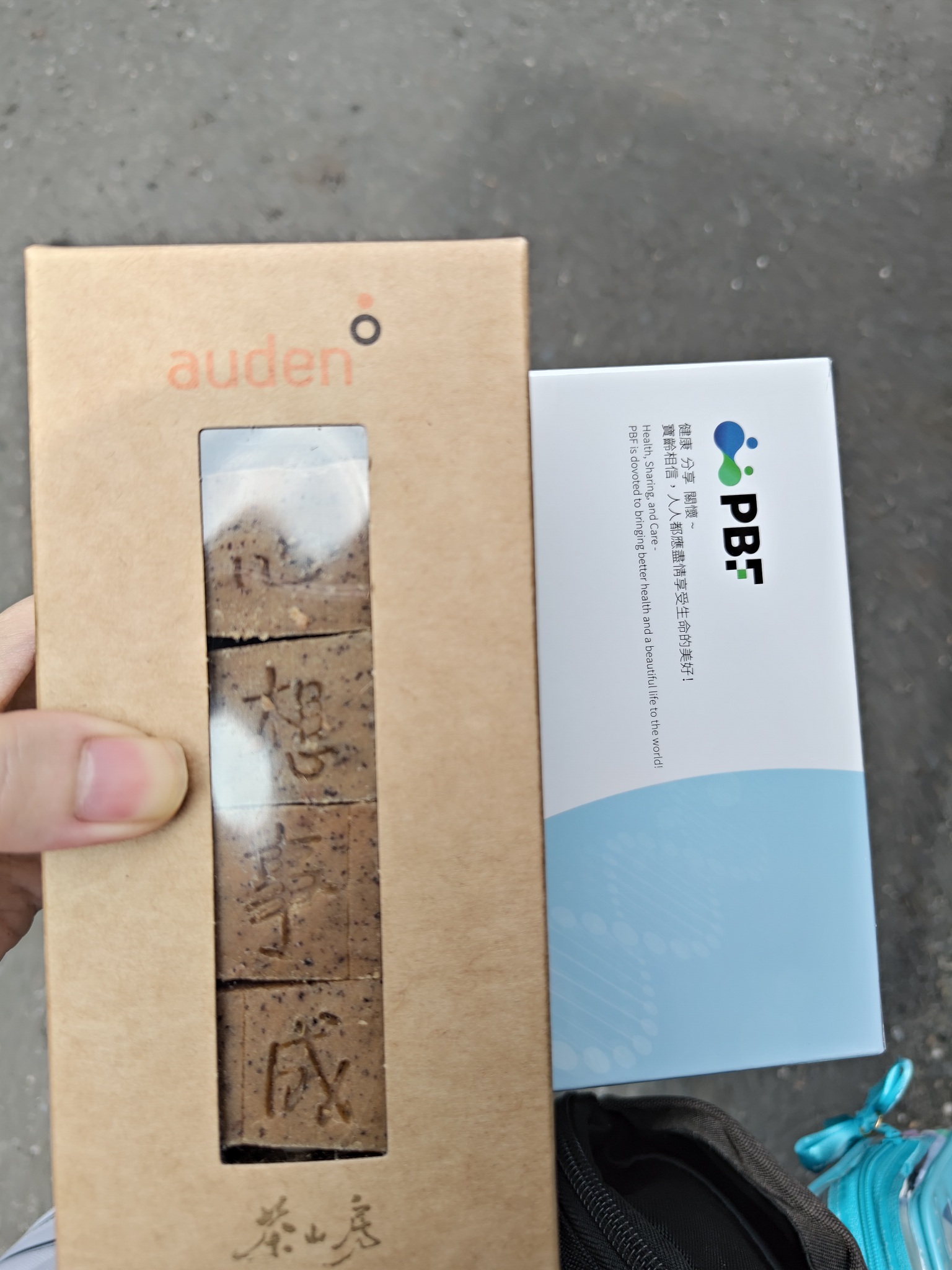 3138耀登的討論圖片