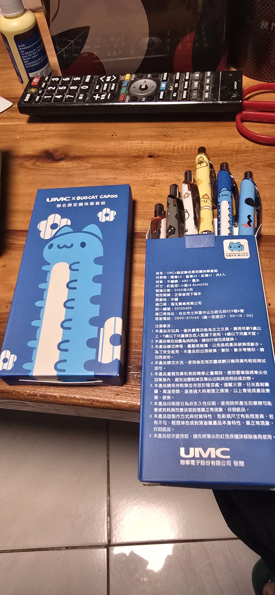 2363矽統的討論圖片