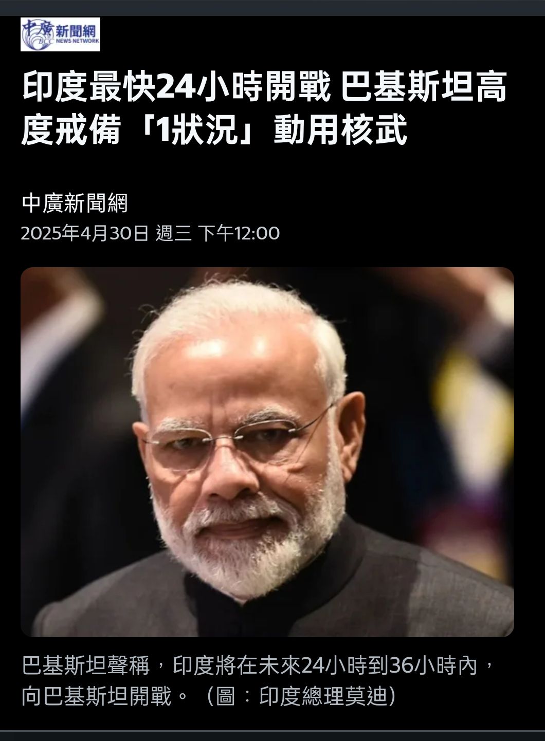 2324仁寶的討論圖片