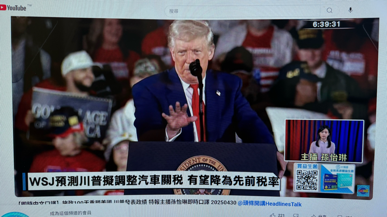 1563巧新的討論圖片