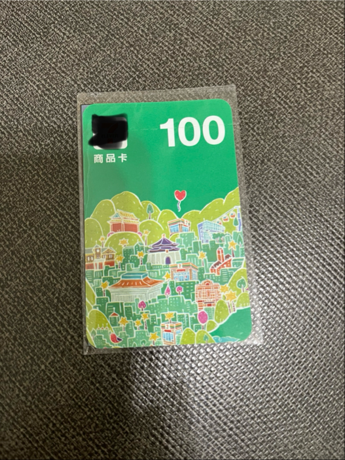 2371大同的討論圖片