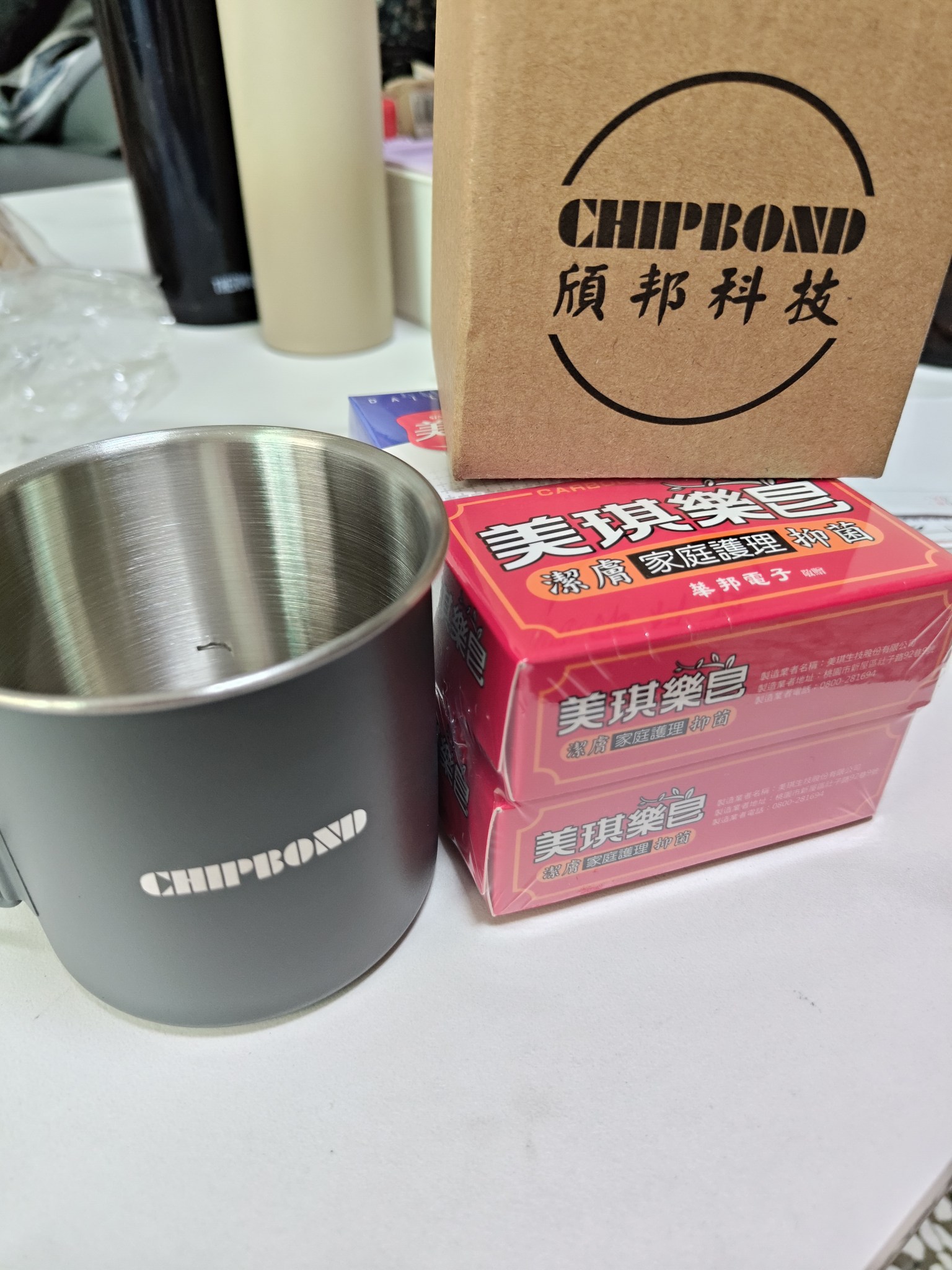 6147頎邦的討論圖片