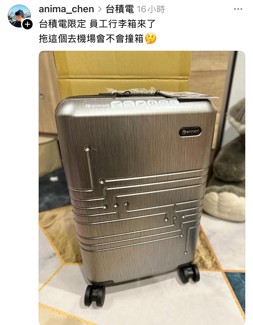 9950萬國通的討論圖片