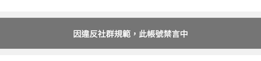 3564其陽的討論圖片