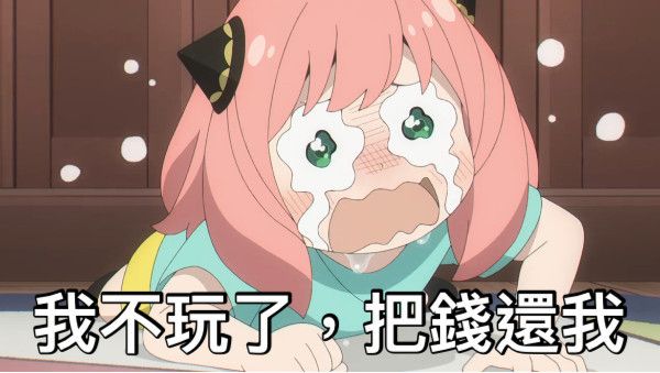 3297杭特的討論圖片