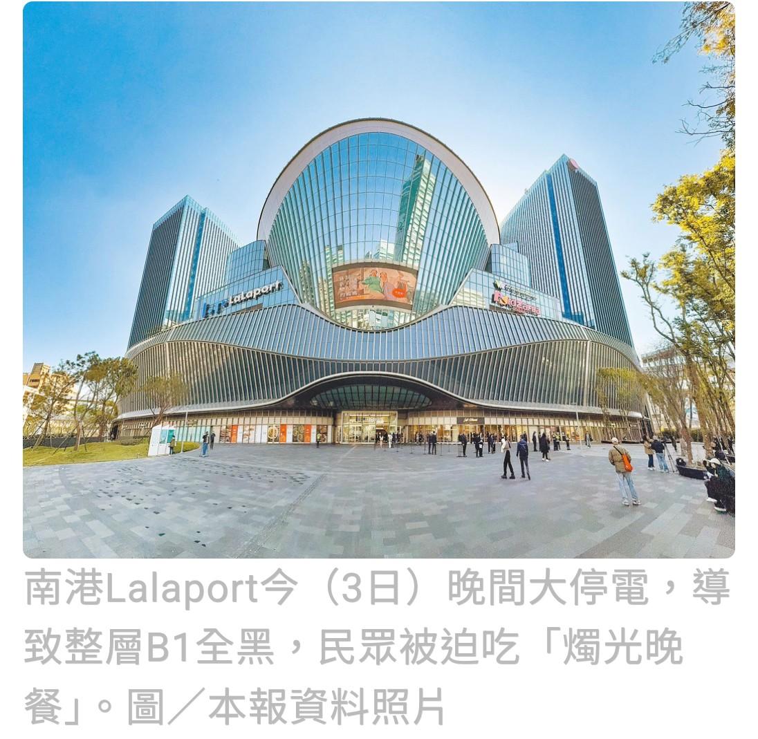 6409旭隼的討論圖片