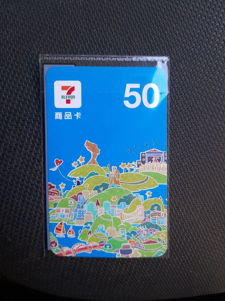 2369菱生的討論圖片