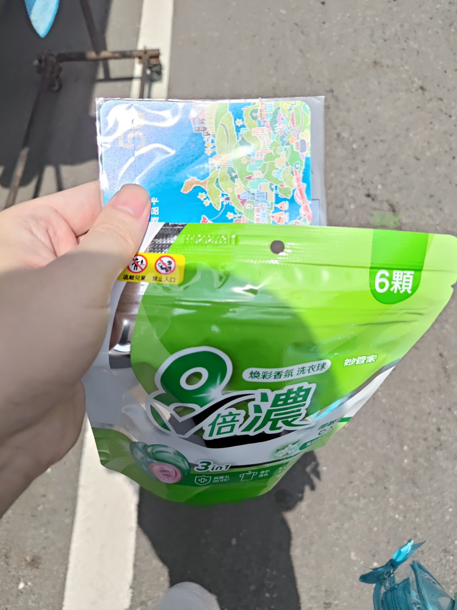 8150南茂的討論圖片