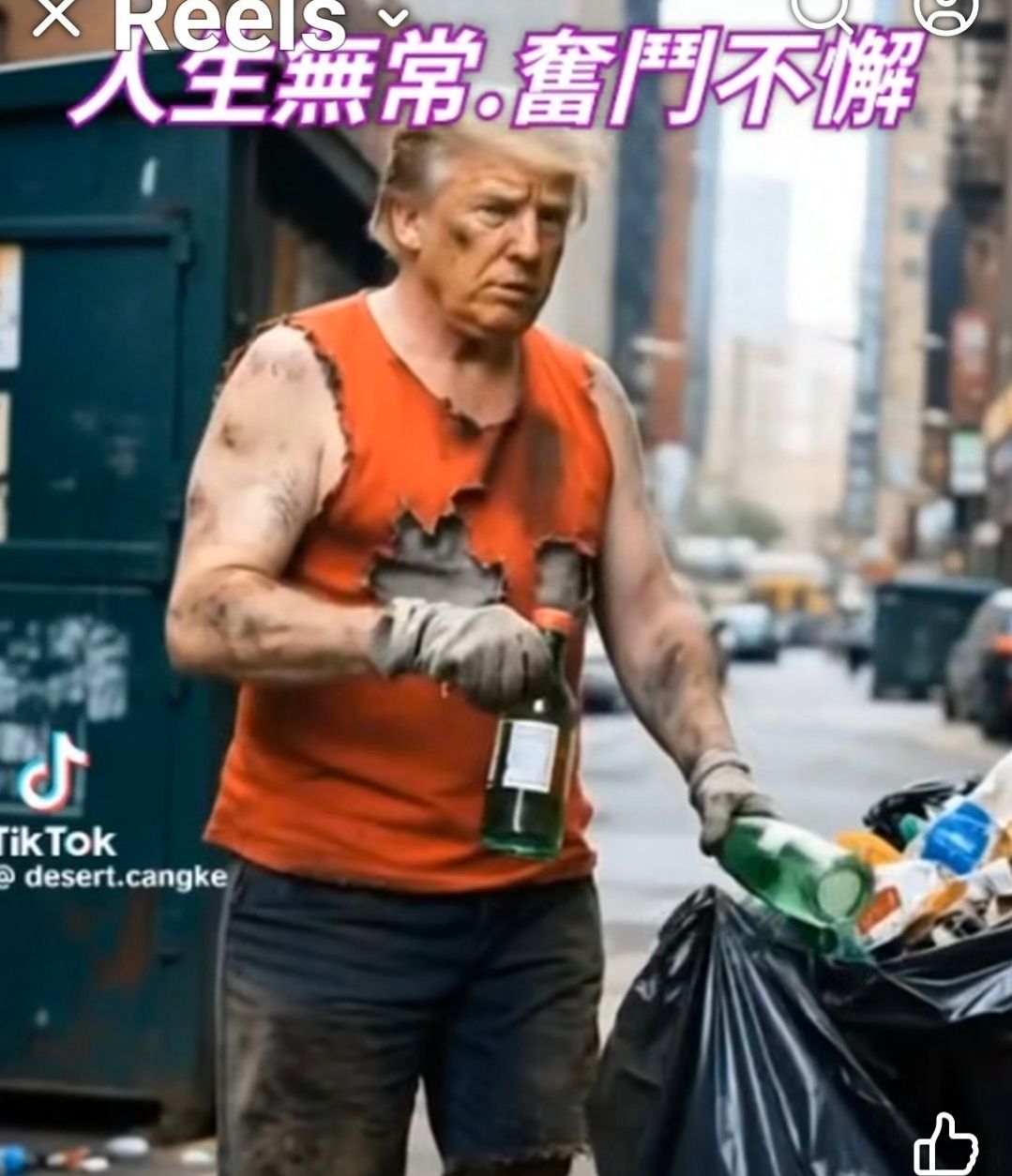 4555氣立的討論圖片
