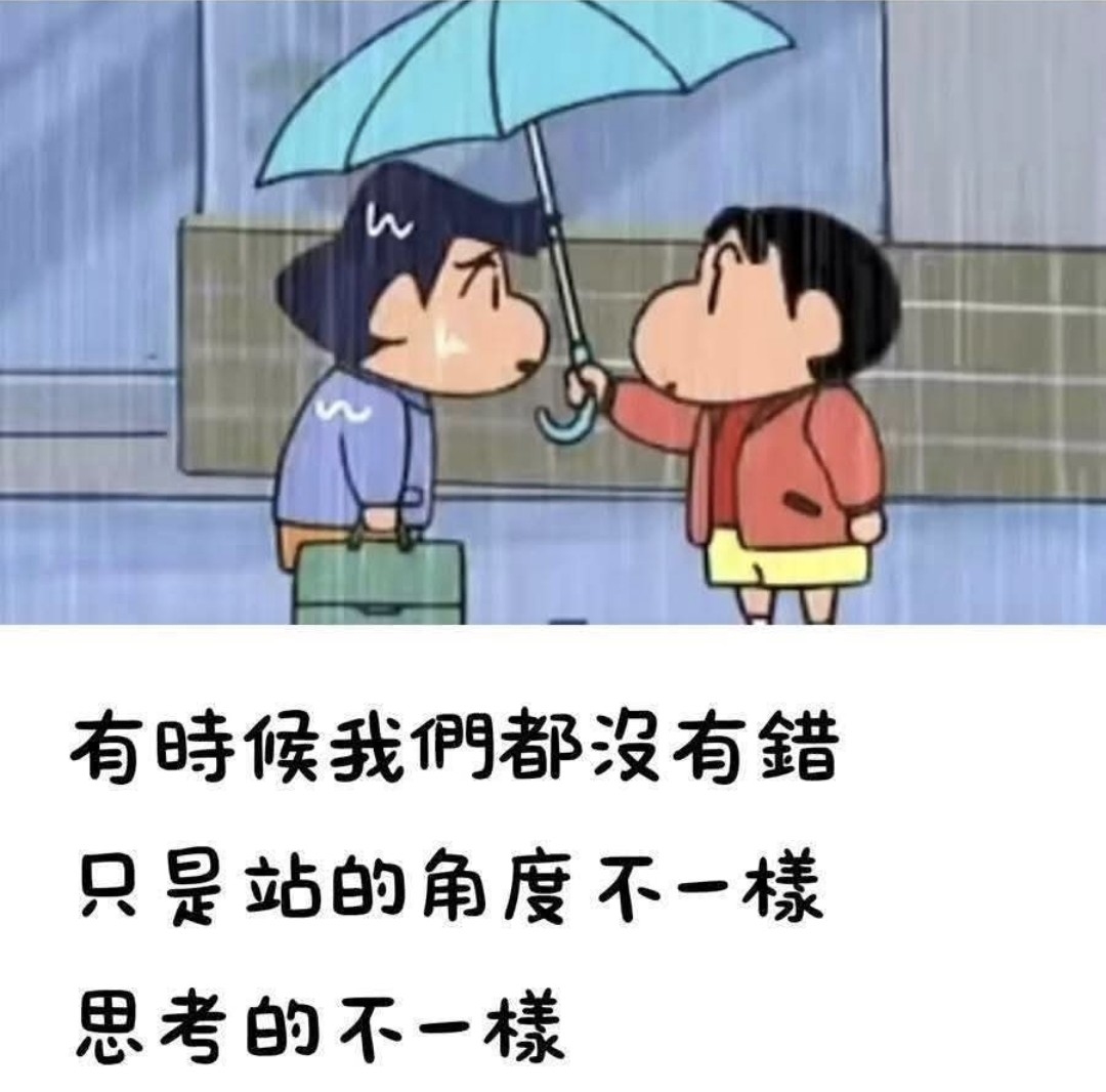 6877鏵友益的討論圖片