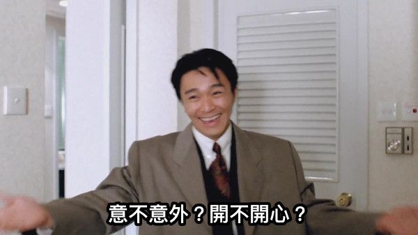2498宏達電的討論圖片