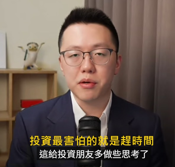 5403中菲的討論圖片