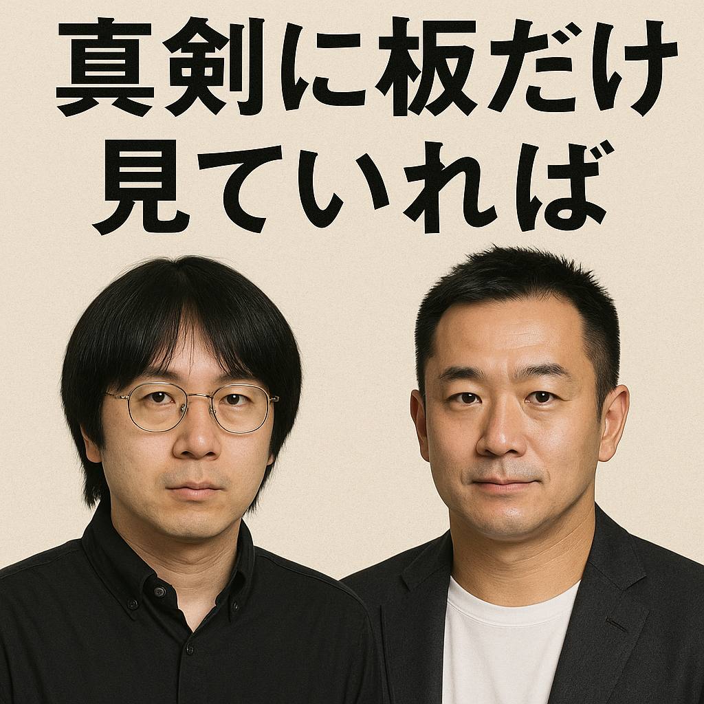 6781AES-KY的討論圖片