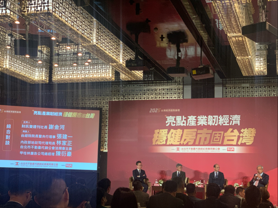 6177達麗的討論圖片