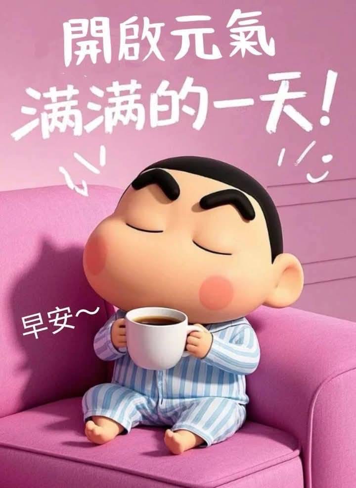 6112邁達特的討論圖片