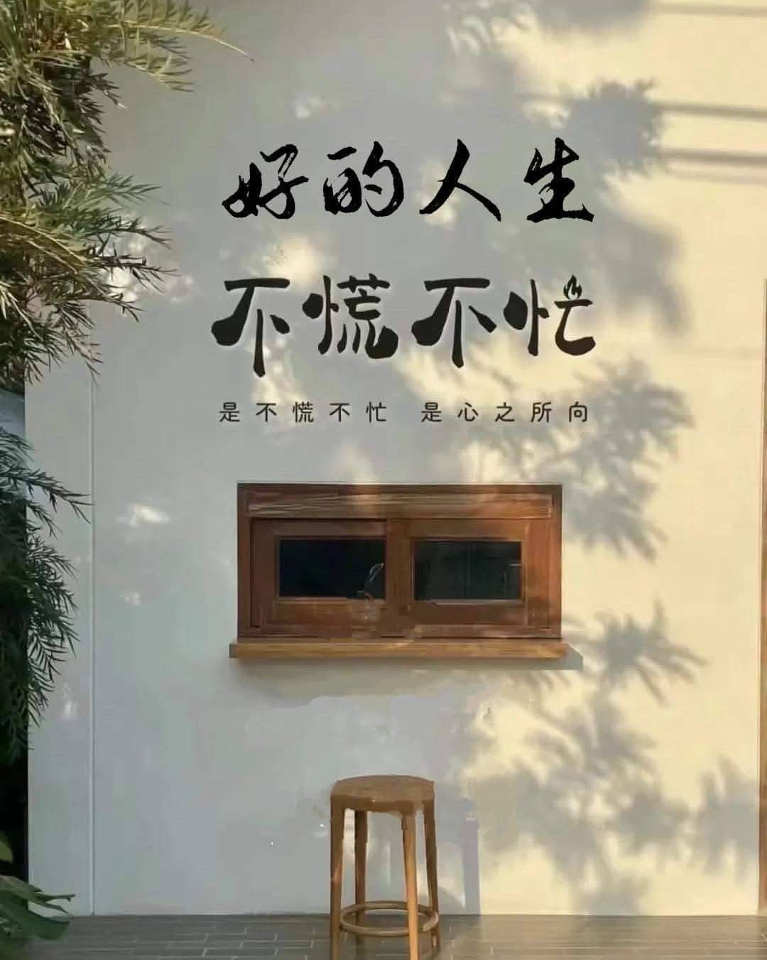 6432今展科的討論圖片