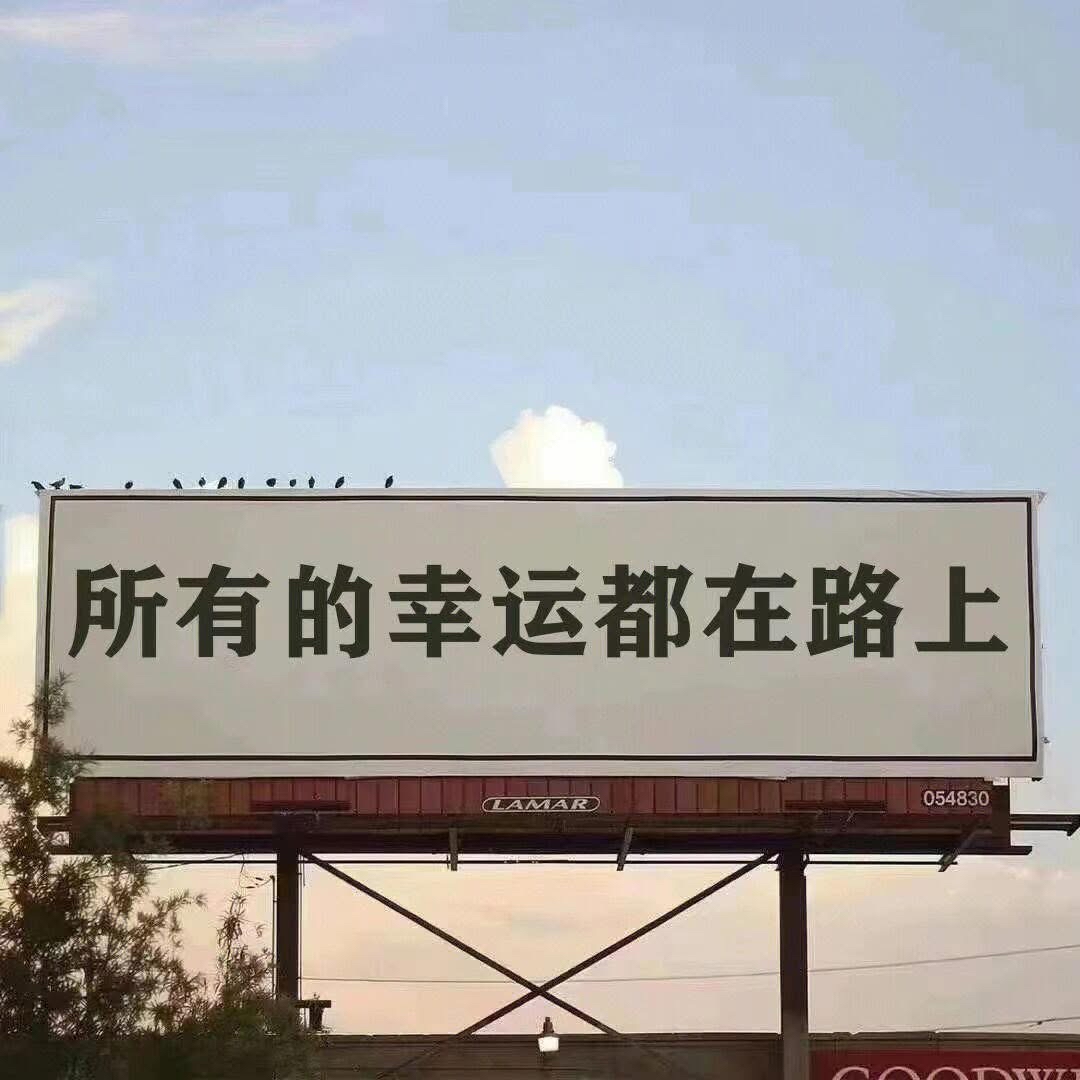 5489彩富的討論圖片