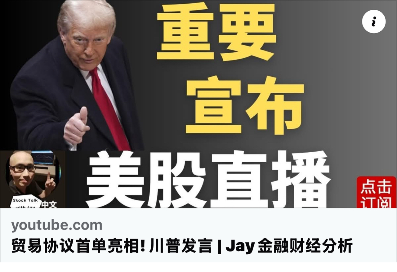 1563巧新的討論圖片