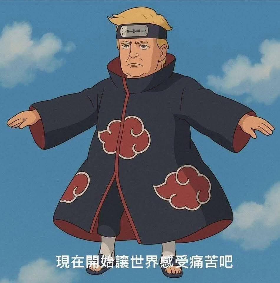 6470宇智的討論圖片