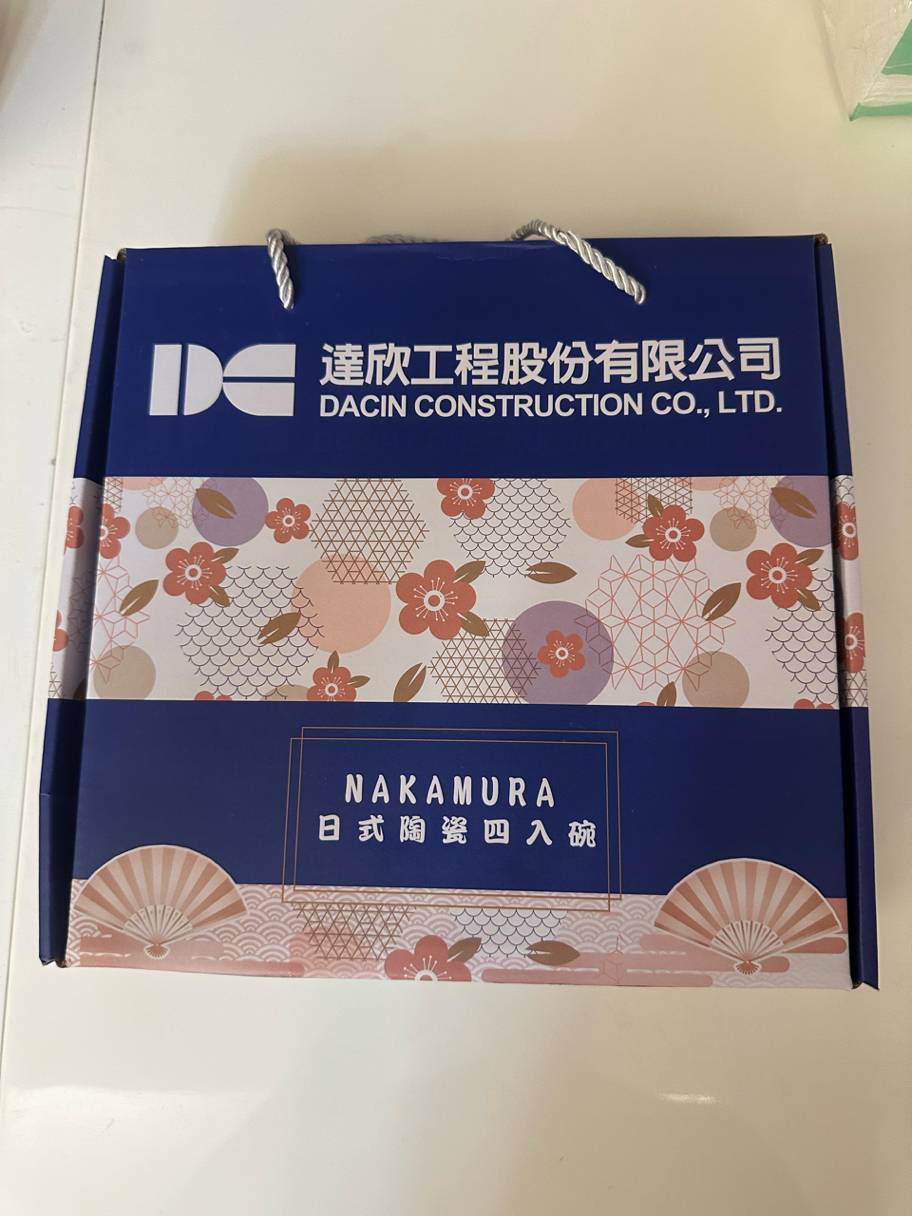 2330台積電的討論圖片