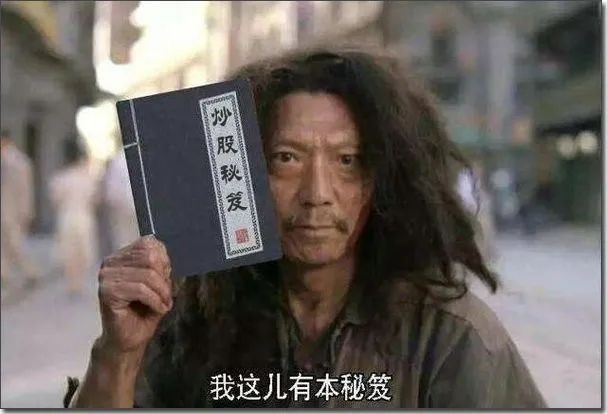 2634漢翔的討論圖片