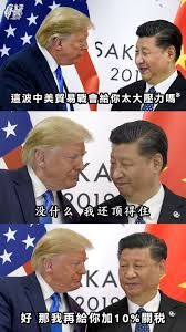 3323加百裕的討論圖片