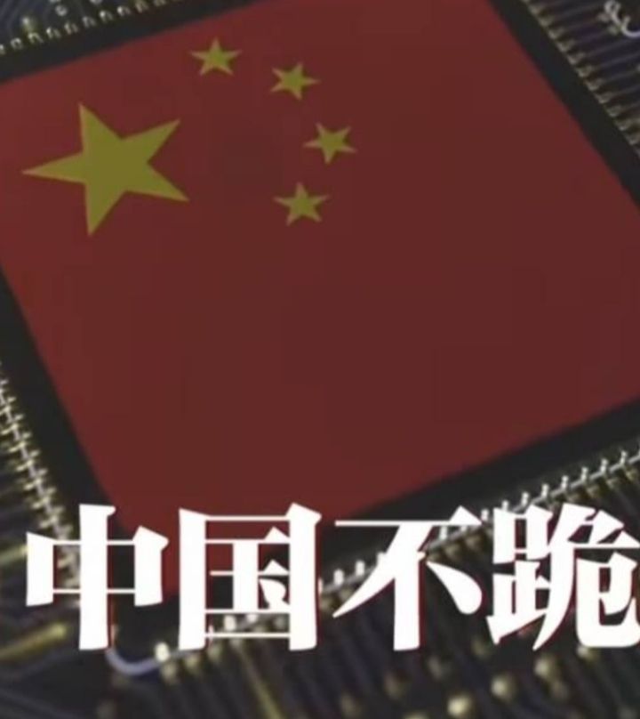 2634漢翔的討論圖片
