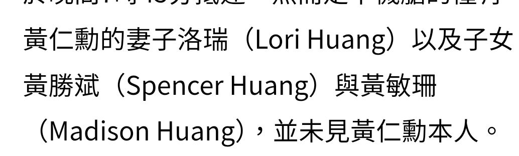 6188廣明的討論圖片