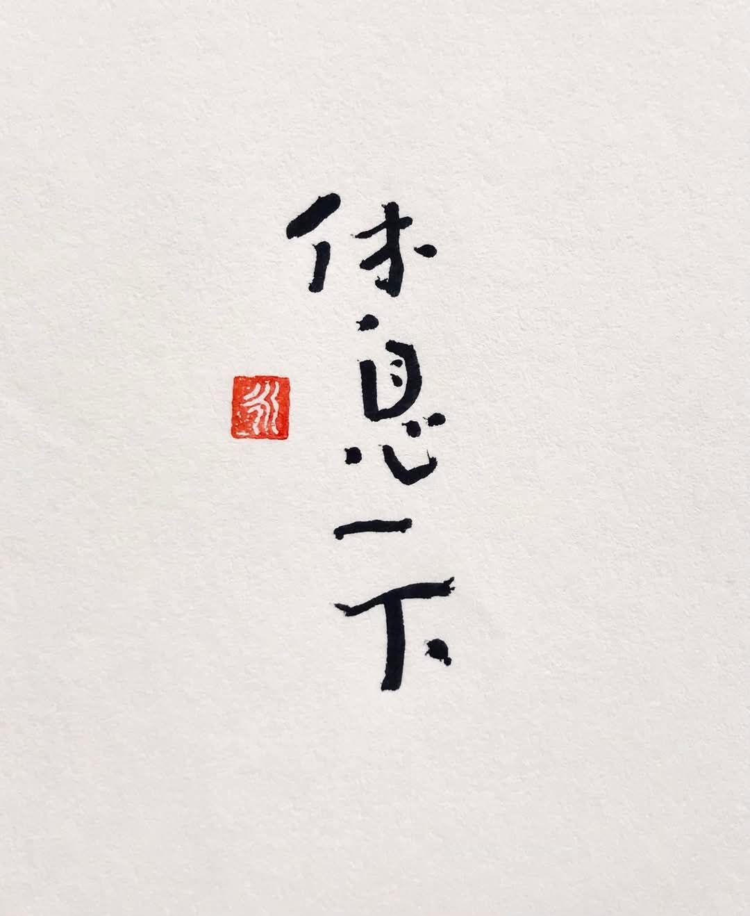 2603長榮的討論圖片
