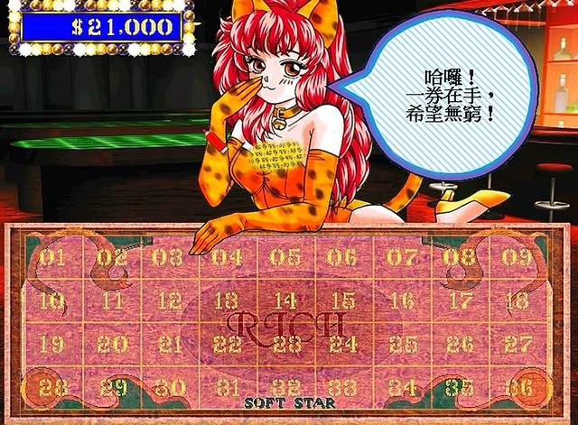 5464霖宏的討論圖片