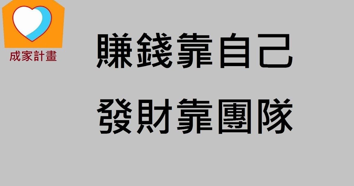 3021鴻名的討論圖片