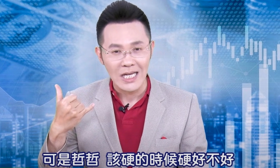 00680L元大美債20正2的討論圖片