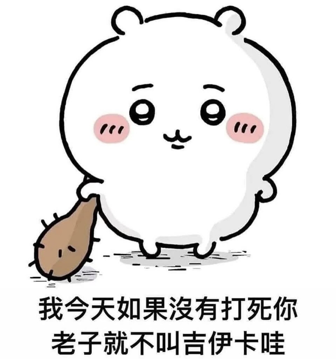 2380虹光的討論圖片