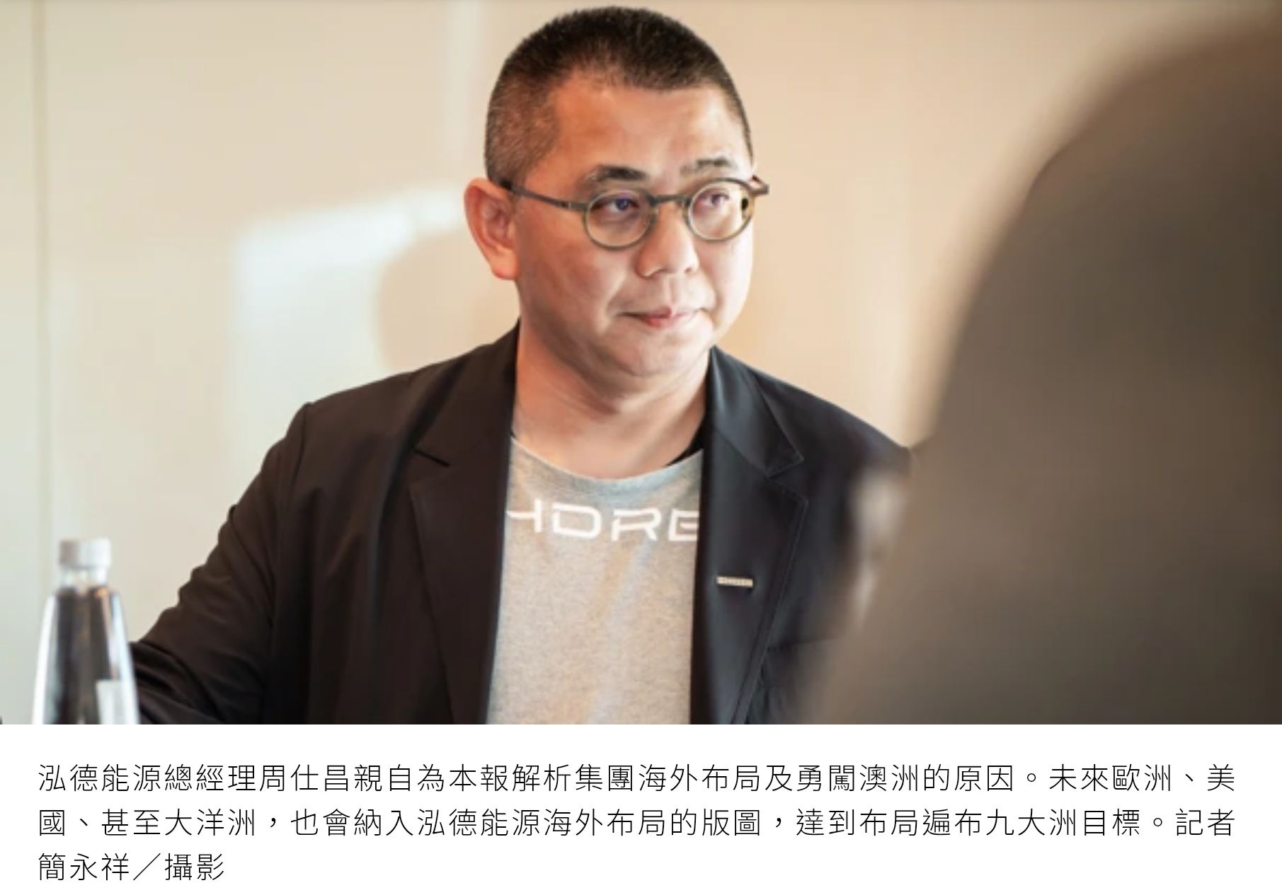 3045台灣大的討論圖片