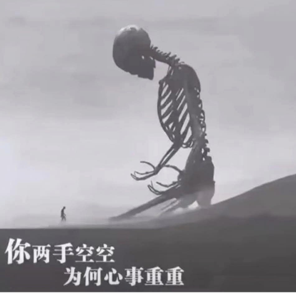 2380虹光的討論圖片