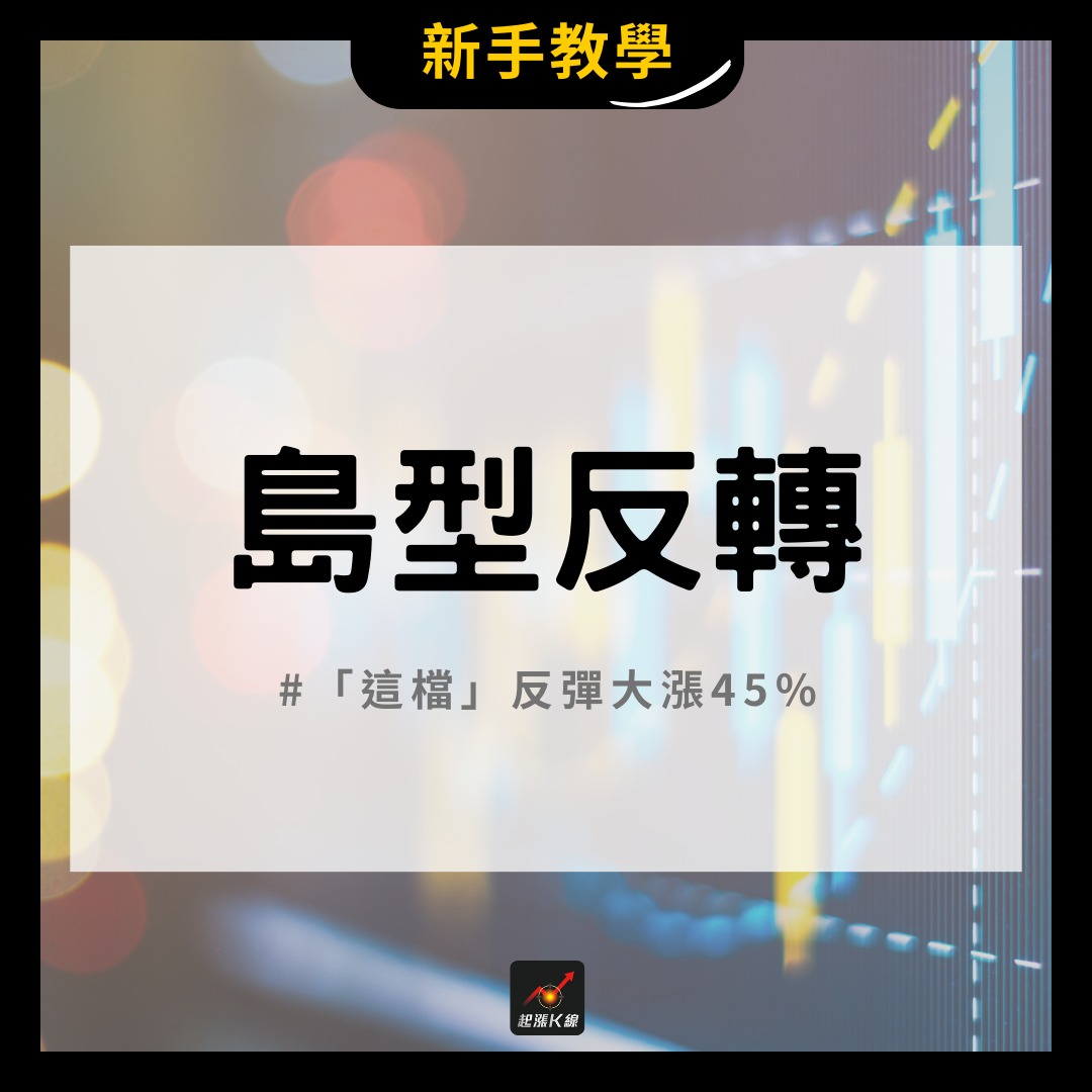 4529淳紳的討論圖片