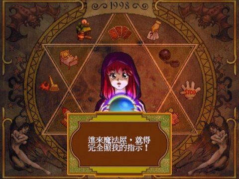 5464霖宏的討論圖片
