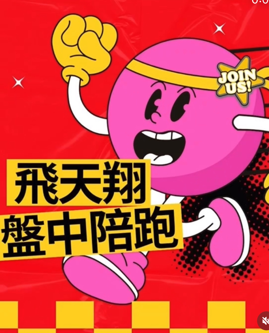 2330台積電的討論圖片