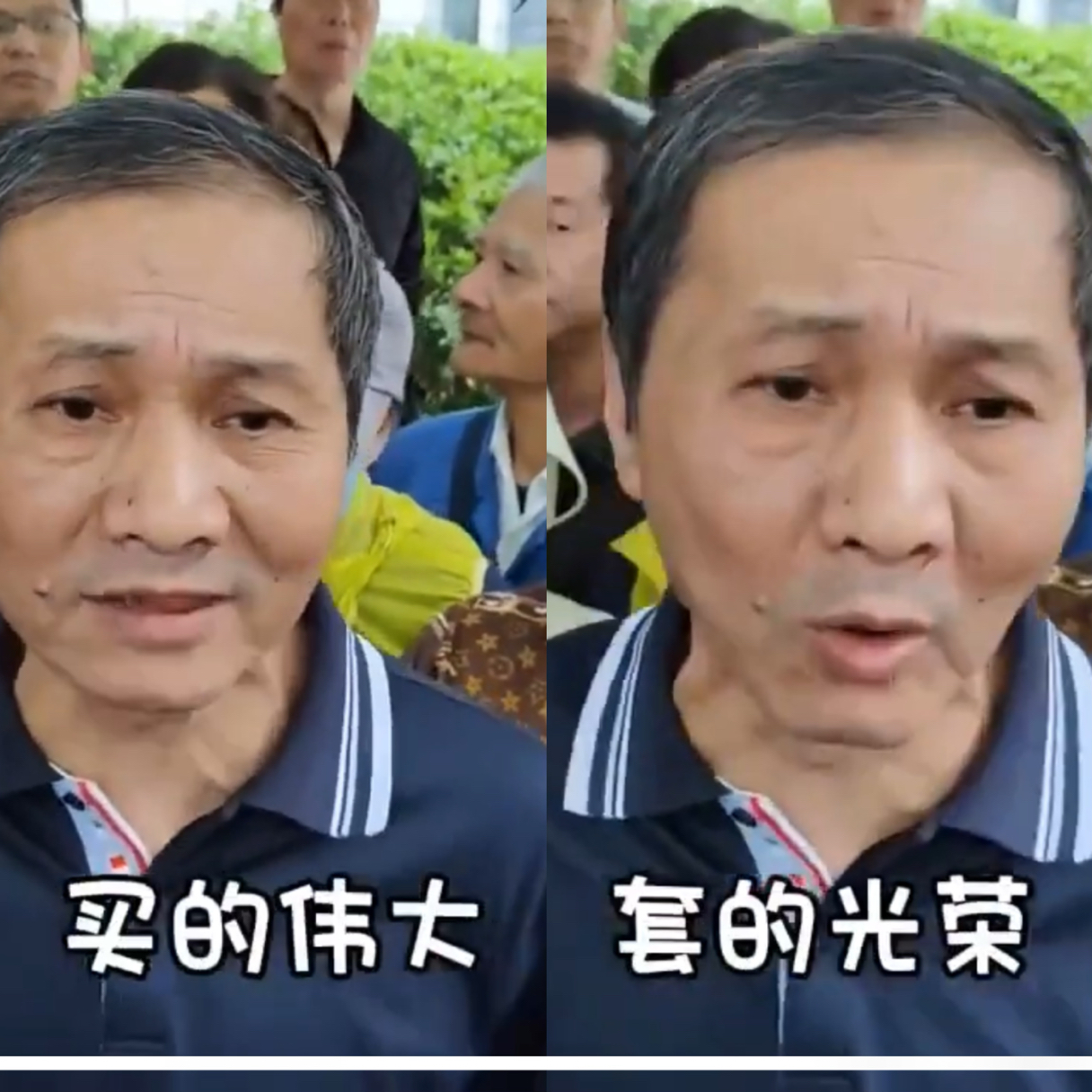 3706神達的討論圖片