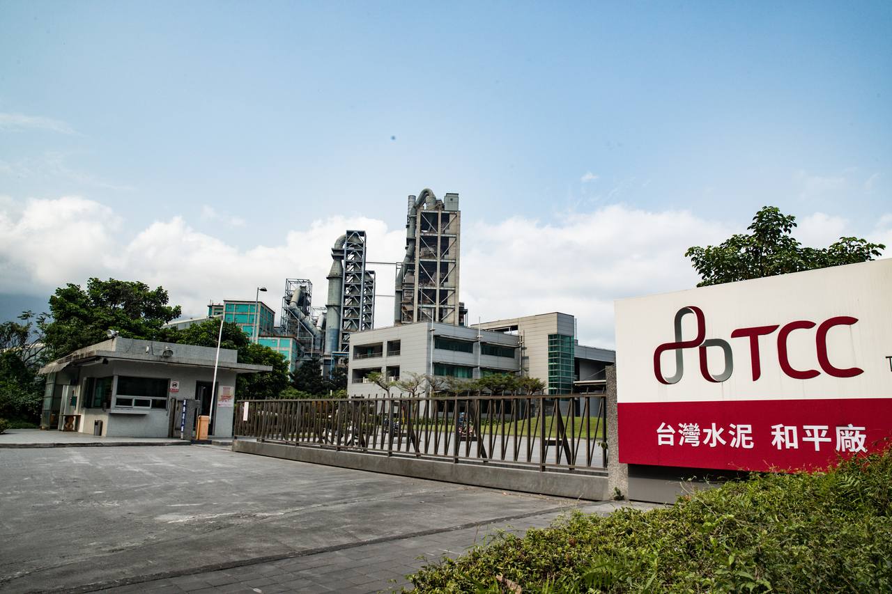 1101台泥的討論圖片