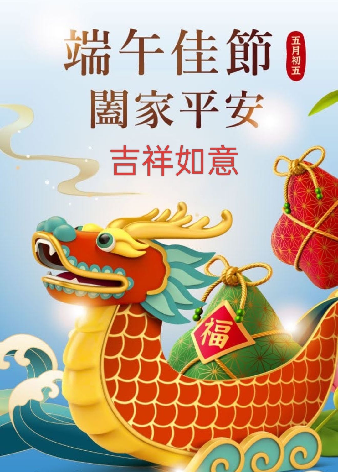 2881富邦金的討論圖片