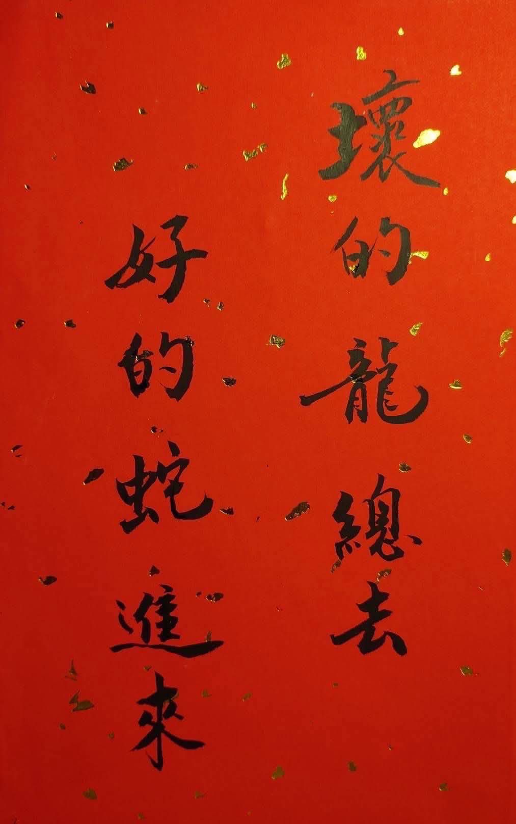 8436大江的討論圖片