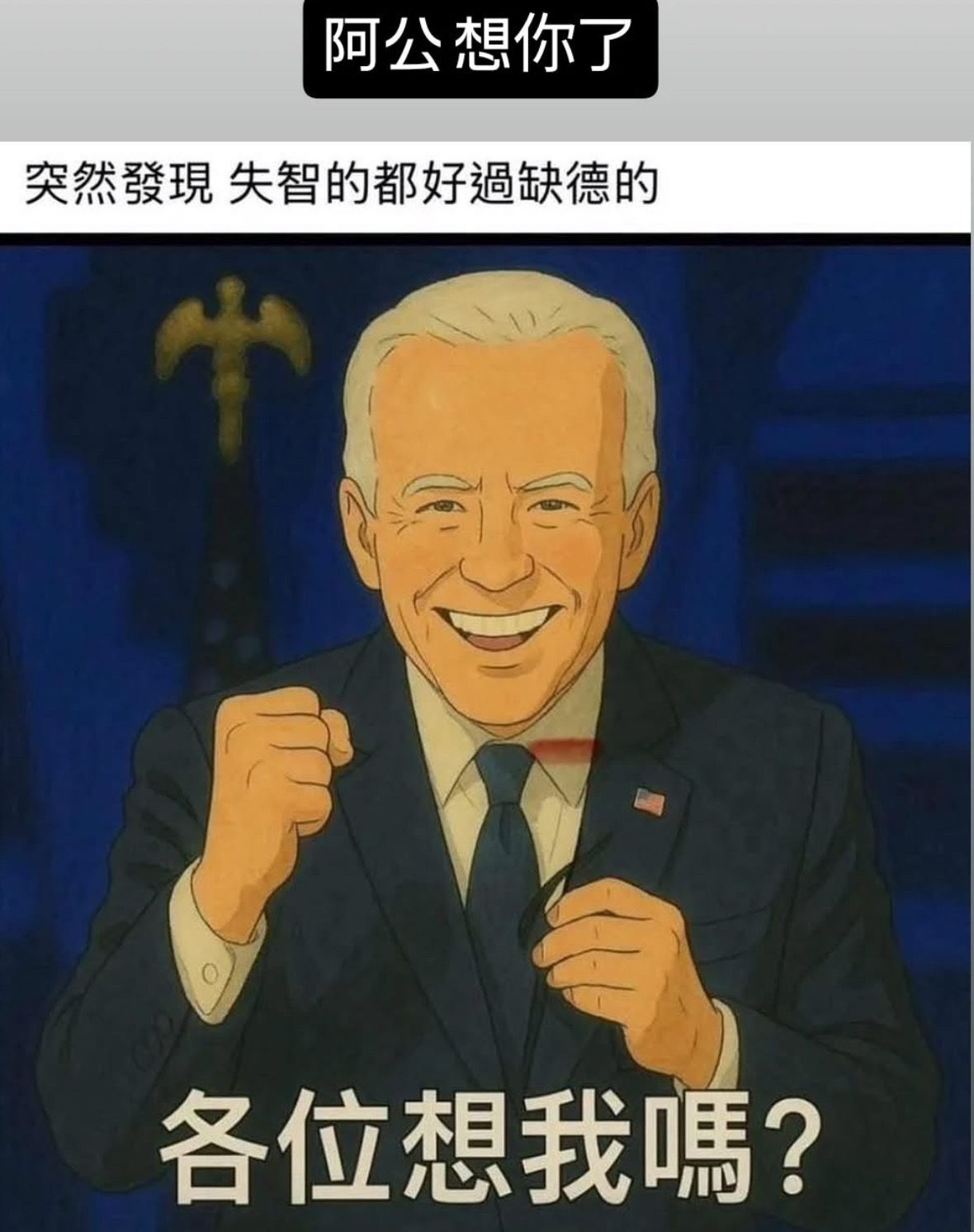 2317鴻海的討論圖片