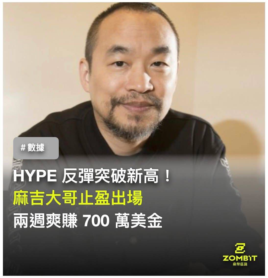 2317鴻海的討論圖片