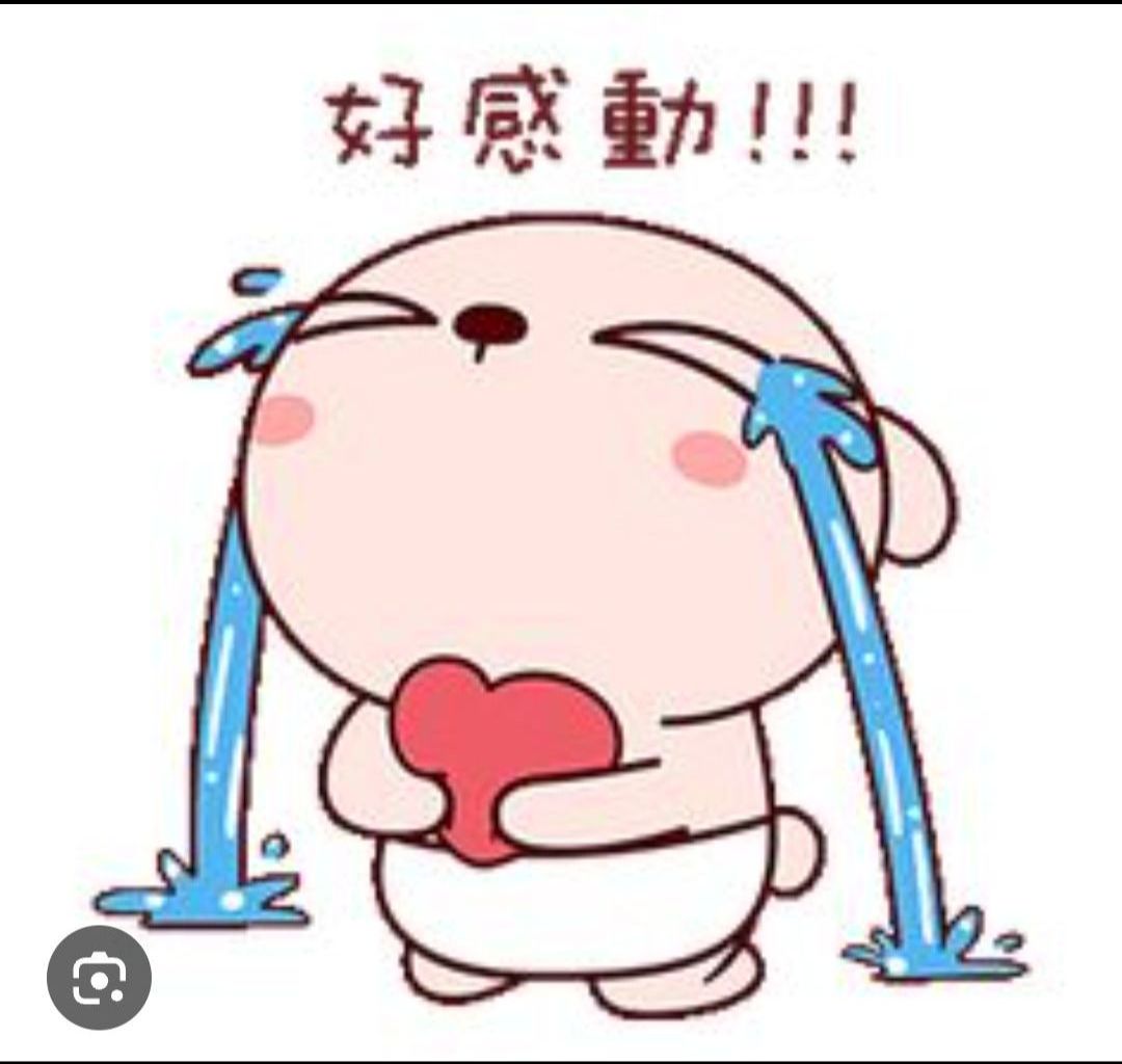 3008大立光的討論圖片